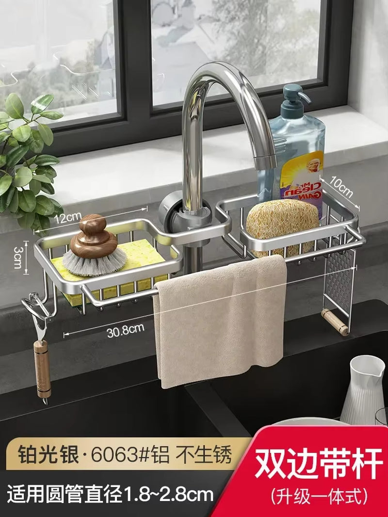 Kitchen Organizer Faucet Shelf Gold Non-Perforated Space Aluminum Sink Sponge Wipe Draining Hanging Basket Bathroom Accessories